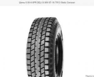 Пневм. шина 5.00-8 PR6 DELI S-369 ST-16 TT (с камерой) 