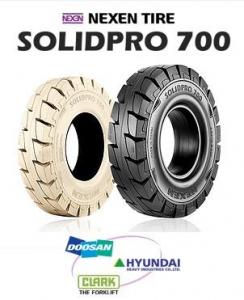Цельнолитая шина 250-15 (7.50) STANDARD ST-3000 LOC 