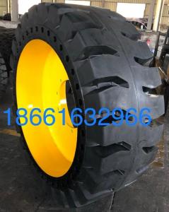 Цельнолитая шина 23.5-25 (19.50-25) ROLLTAH RT107  